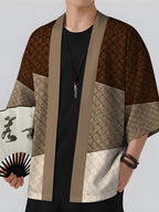 Summer New Men'S Kimono Cardigan, Loose Casual Trendy Thin Cloak Jacket Men'S Vacation Style, Digital Print All-Match Retro Robe Brown Series Texture Fabric Pattern - Mixed colors