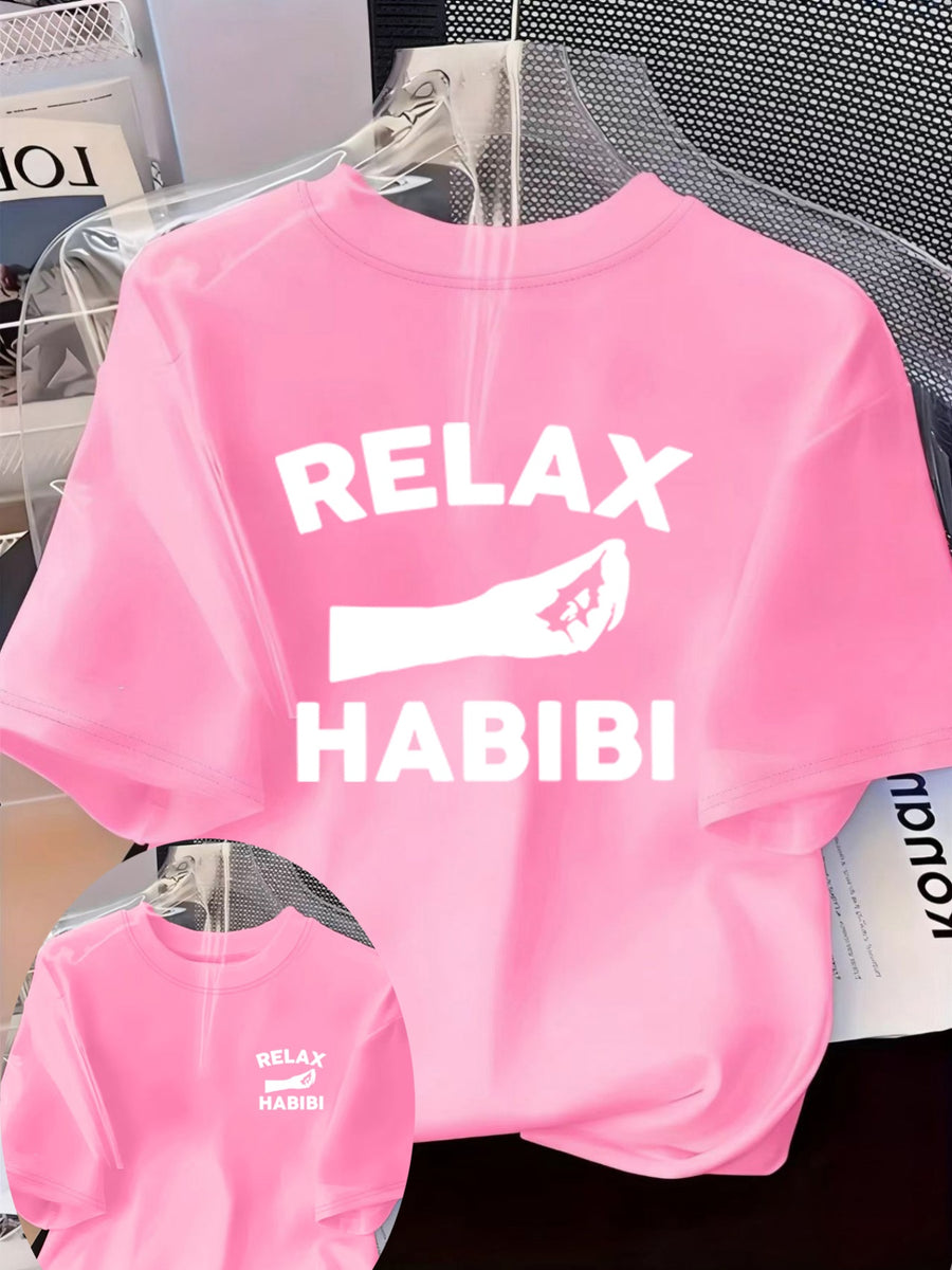 Front And Back Printed Women'S Fashion Base Print T-Shirt, Soft And Versatile, Casual Style Printed Pattern with RELAX HABIBI Lettering And Hand Gesture Design Printed Short Sleeve T-Shirt, Suitable for Casual Wear, Fashion All-Season Top - Dark Pink