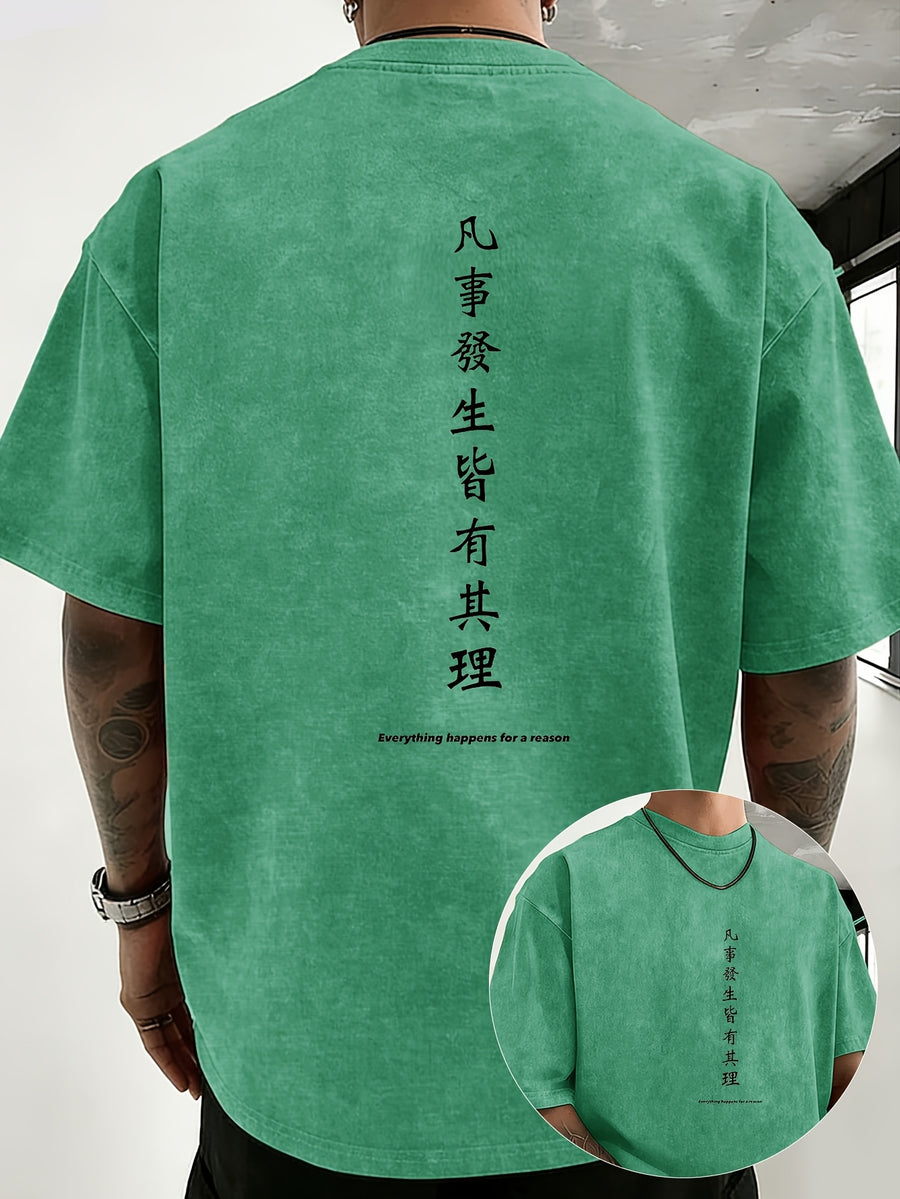 Drop Shoulder Retro Washed Double-Sided Print T-Shirt, Exclusive to Fashionable People, Loose And Comfortable High-Quality Pure Short Sleeves, a Must-Have Top for Street Fashion - Emerald Green
