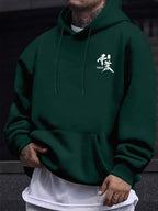 Men's Japanese Ronin Kendo Samurai Hooded Sweatshirt, Printed Hoodie, Trendy Streetwear Vintage Versatile Heavyweight Sweatshirt, Autumn Essentials - Dark Green