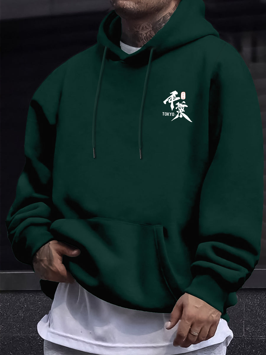Men's Japanese Ronin Kendo Samurai Hooded Sweatshirt, Printed Hoodie, Trendy Streetwear Vintage Versatile Heavyweight Sweatshirt, Autumn Essentials - Dark Green