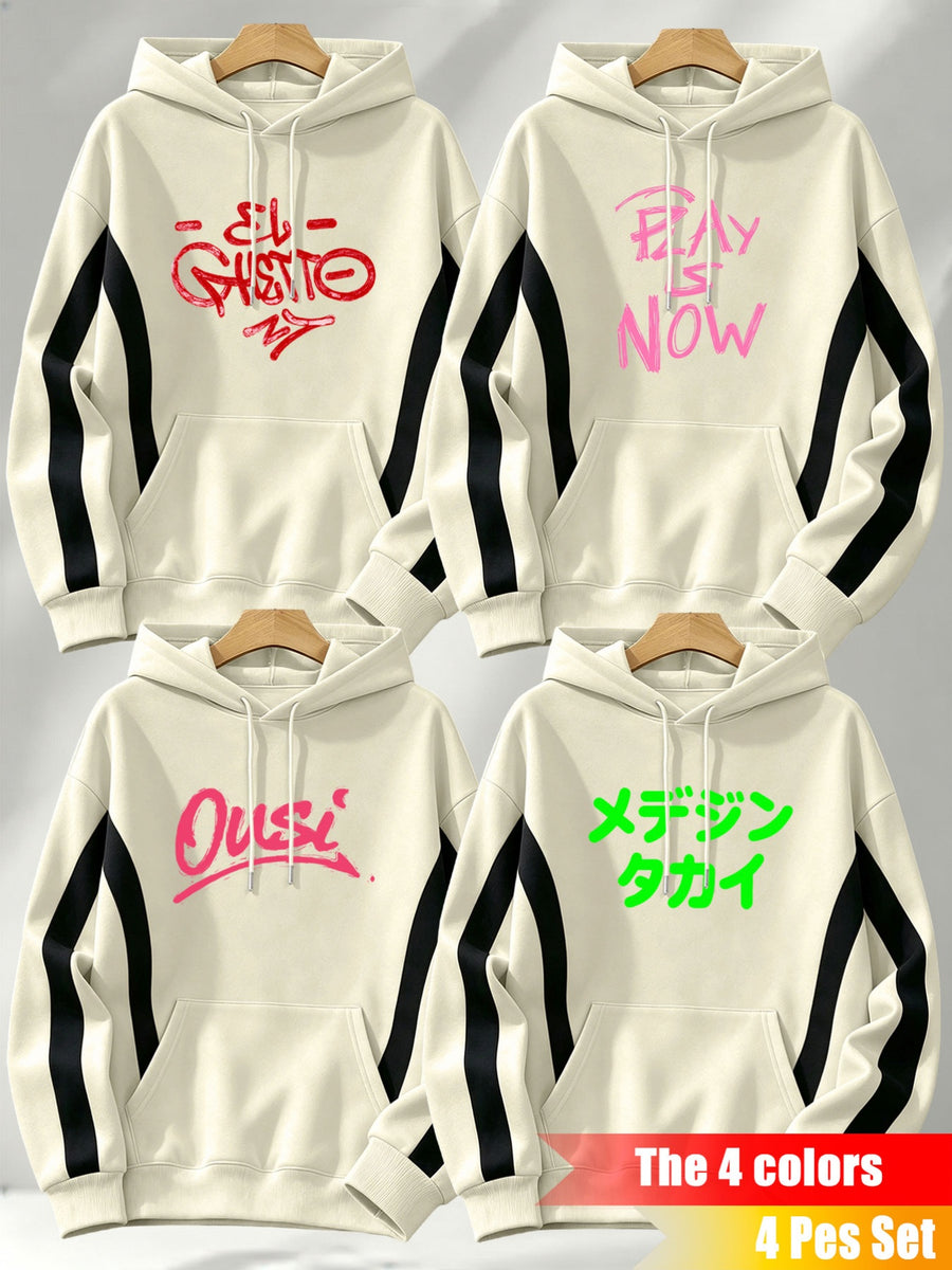 4pcs Set: Autumn/Winter Men's Pullover Hooded Sweatshirt with Diagonal Contrast Color Line Cut on Sleeves, Street Style Top. Features Adjustable Drawstring and Large Kangaroo Pocket for Storing Phones and Small Items. Made of Skin-Friendly - Apricot + Apricot + Apricot + Apricot