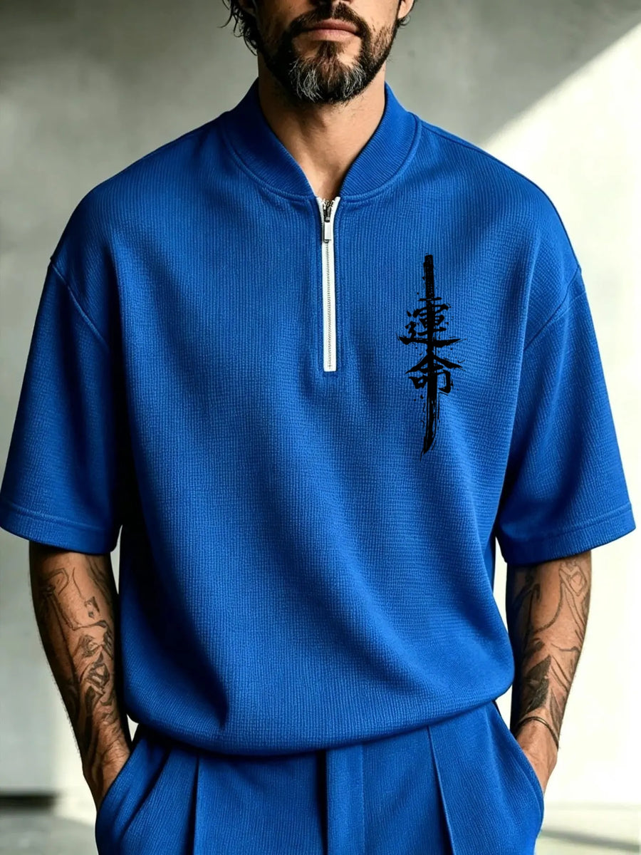 Men'S Half-Zip Waffle Texture Short Sleeve T-Shirt, Loose Stand-Up Collar Pullover Top, Chest Oriental Retro Brush Calligraphy Art Print New Street Style Shirt - Royal Blue
