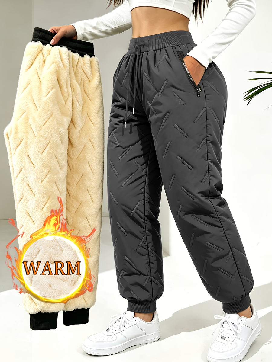 Hidkat Women's Winter Thermal Trousers - -Lined Thickened Pants with Soundwave Technology Embossed Fabric, Zipper Pockets & Adjustable Waist, Cuffed Tapered Trousers Suitable for Outdoor Casual Wear, Gift Exchange (Hand Washable) - Grey