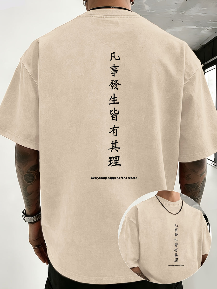Drop Shoulder Retro Washed Double-Sided Print T-Shirt, Exclusive to Fashionable People, Loose And Comfortable High-Quality Pure Short Sleeves, a Must-Have Top for Street Fashion - Light Beige