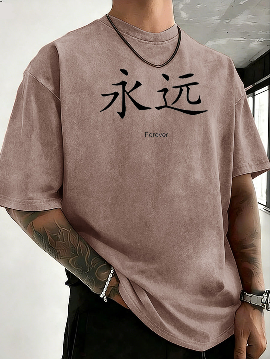 Heavyweight Ready-to-Wear Dyed Washed Double-Sided Print T-Shirt for Adults, Featuring Letter Graphic Print, Simple Loose Fit Pure Cotton Top, Versatile Short Sleeve for Commuting, Office, and Daily Wear - Brown