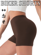 [ Shorts] 1pc Biker Shorts for Women, Non-See-Through Leggings, 5.08cm Inseam, Tight Fit, High Elasticity For, Cycling Shorts - Coffee Brown