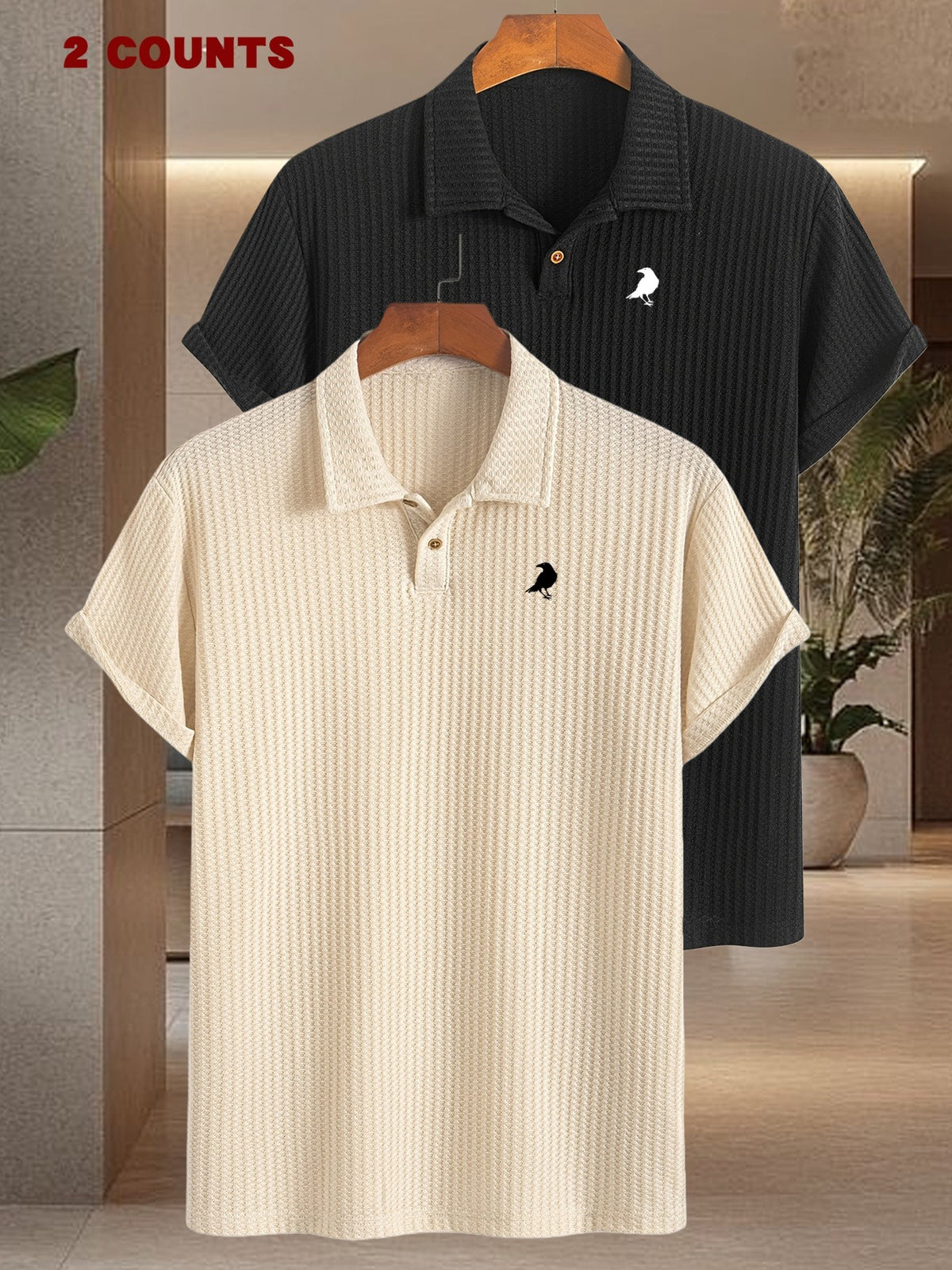 2pcs Set Summer Men'S Textured Jacquard Short Sleeve POLO Shirts | Comfortable Casual Soft Knit Lapel Collar, Ideal for Daily Business Wear - Khaki + Black