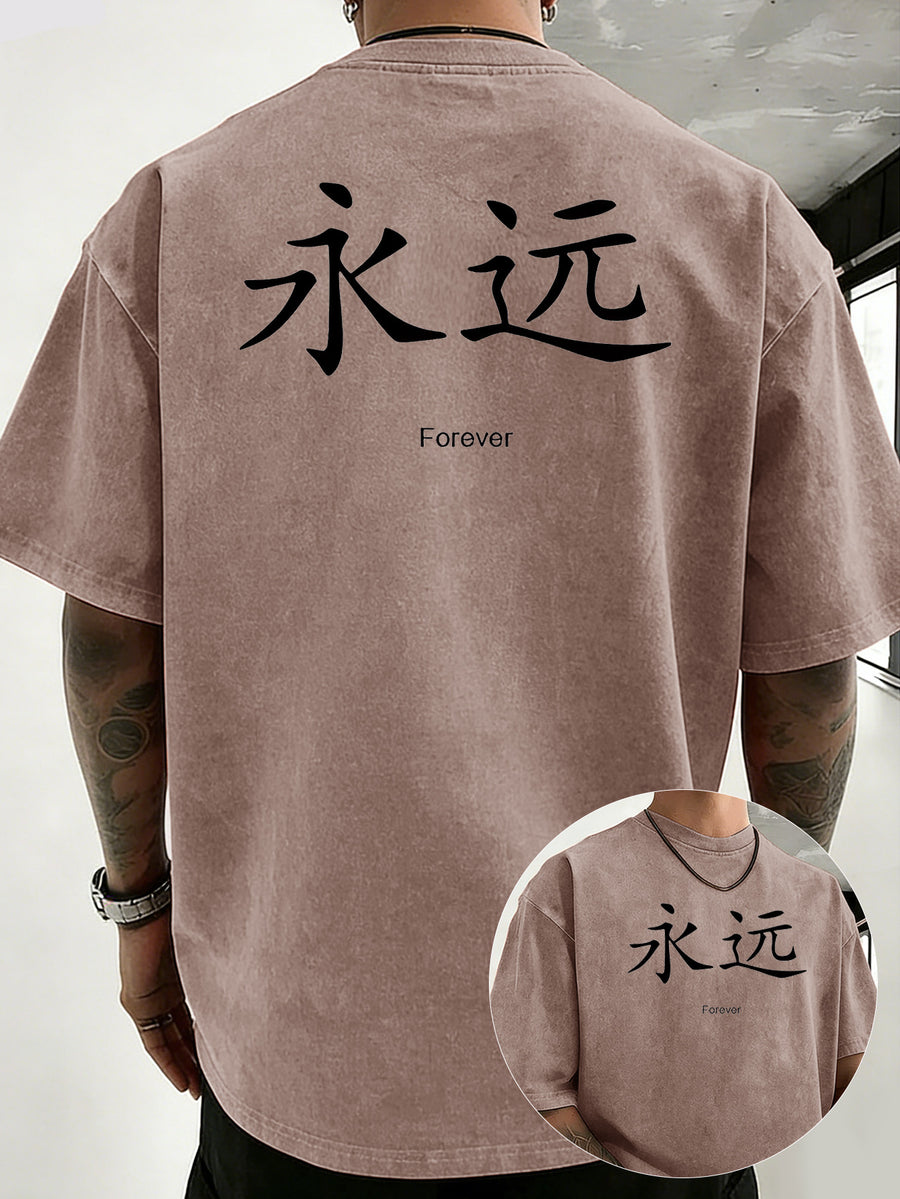 Heavyweight Ready-to-Wear Dyed Washed Double-Sided Print T-Shirt for Adults, Featuring Letter Graphic Print, Simple Loose Fit Pure Cotton Top, Versatile Short Sleeve for Commuting, Office, and Daily Wear - Brown