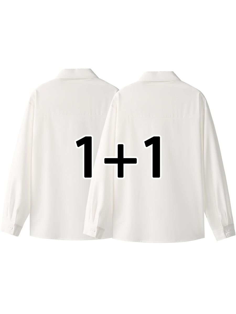 2pcs Set: Men's Casual Loose-Fitting Long-Sleeve Shirt with a Draping Effect, Black Premium Feel Versatile Top, Men's White Shirt Base Layer, Two-Shirt Set - White+white