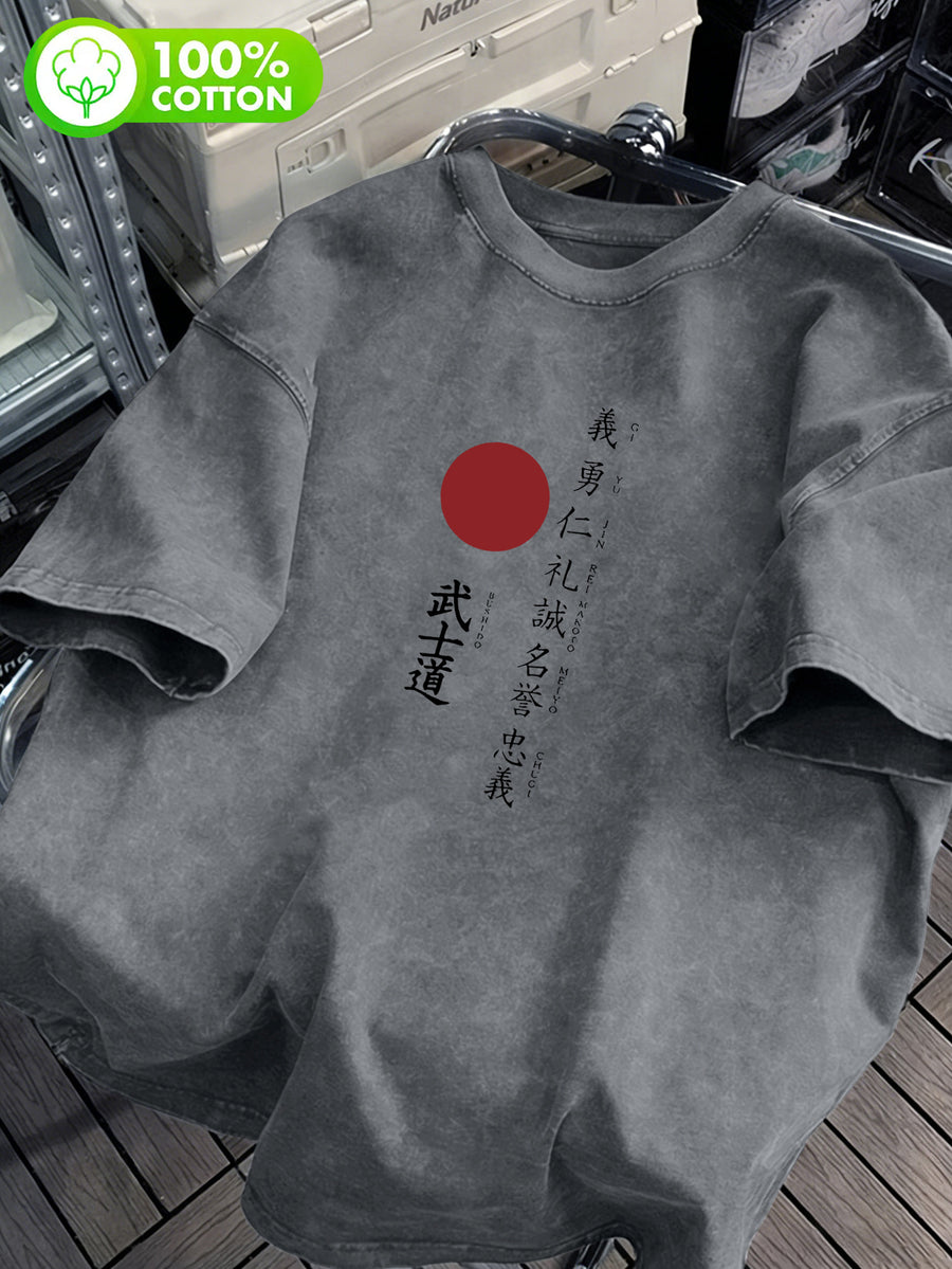 Men'S 100% Washed "Japanese Style T-Shirt", Black, Red, White Color Blocking Print Craftsmanship, Showing Trendy Cool Style, Casual Versatile Loose Summer Round Neck Short Sleeve, Suitable for Outdoor Sports, Daily Wear - Grey