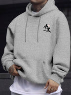 Men's Japanese Ronin Kendo Samurai Hooded Sweatshirt, Printed Hoodie, Trendy Streetwear Vintage Versatile Heavyweight Sweatshirt, Autumn Essentials - Light Grey