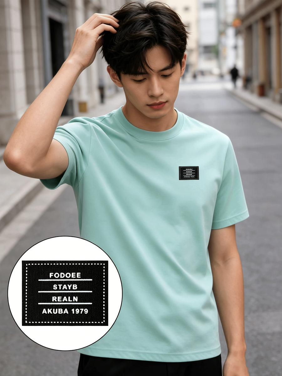 180G Summer Solid Color Pure Men'S Clothing, Multi-Color Optional T-Shirt And Chap Design (1pc) Loose Lazy Skin-Friendly Wrinkle-Free Men'S Basic Top, Short Sleeve Lightweight Breathable - Viridity