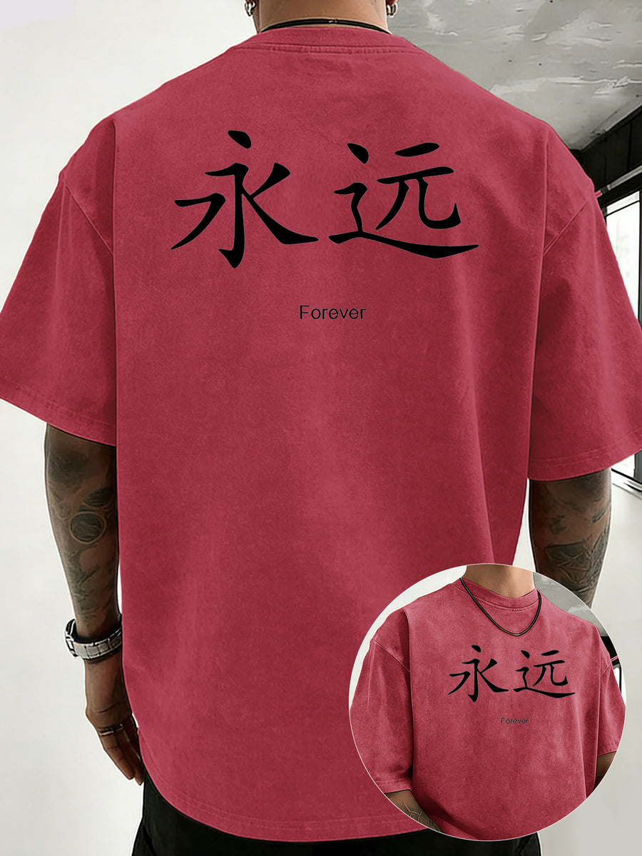 Heavyweight Ready-to-Wear Dyed Washed Double-Sided Print T-Shirt for Adults, Featuring Letter Graphic Print, Simple Loose Fit Pure Cotton Top, Versatile Short Sleeve for Commuting, Office, and Daily Wear - Red