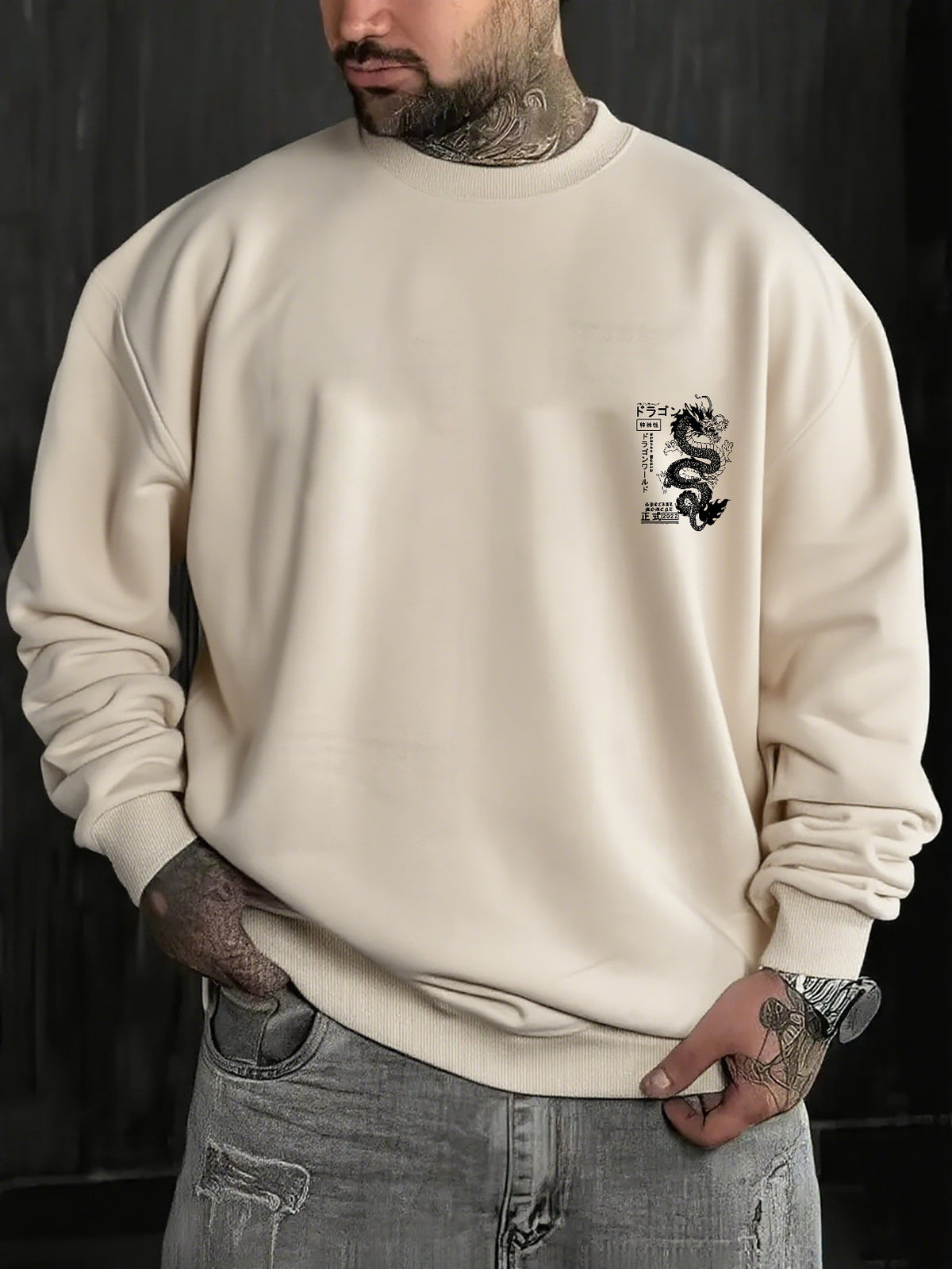 Men'S Fall Winter Top Fashion Japanese Print Fleece Round Neck Sweatshirt, Versatile Athletic Casual Style Loose Drop Shoulder Wide Fit Pullover Round Neck Sweater XZ054-S - Khaki