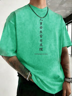 Drop Shoulder Retro Washed Double-Sided Print T-Shirt, Exclusive to Fashionable People, Loose And Comfortable High-Quality Pure Short Sleeves, a Must-Have Top for Street Fashion - Green