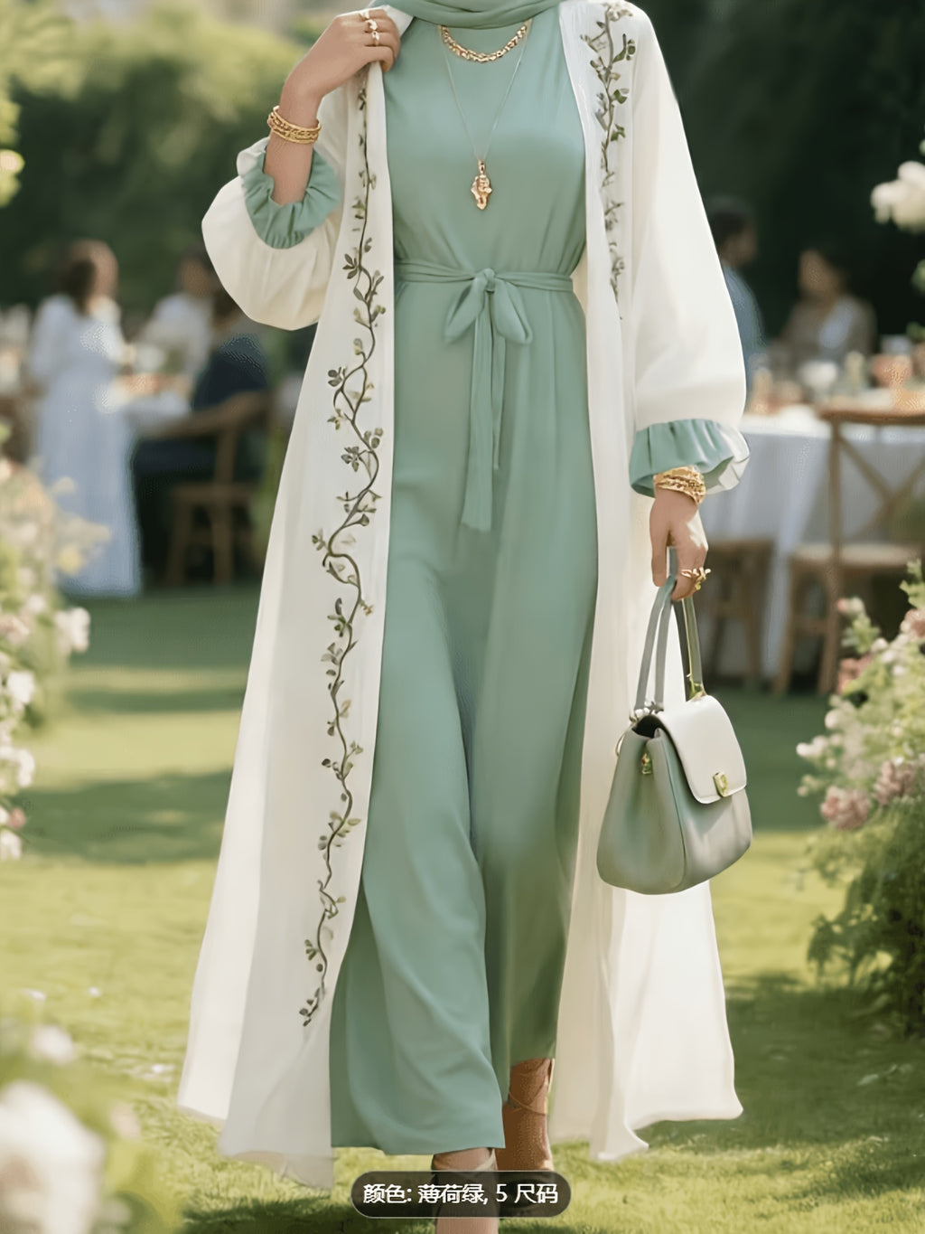 Middle Eastern Traditional Outfit: Cardigan + Headscarf (Inner Wear Not Included) - White