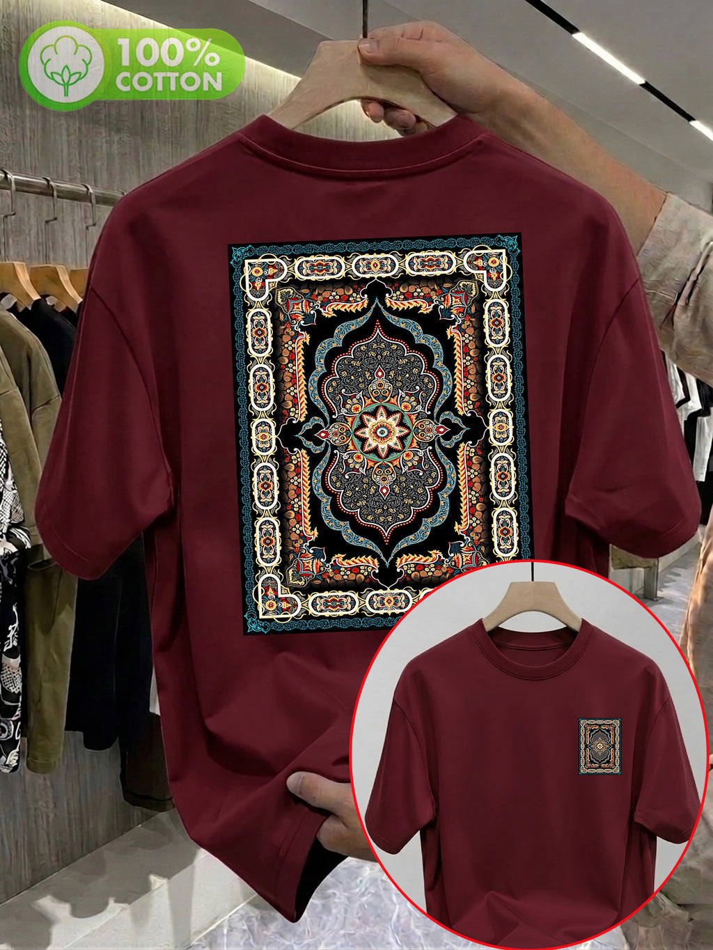 100% Pure Cotton Crew Neck Short Sleeve T-Shirt, Unisex. Features Persian Ethnic Vintage Pattern Print on Both Front and Back, with a Colorful Contrast Vintage Trendy Design. Breathable and Non-Sticky Back. Casual and Versatile - Burgundy