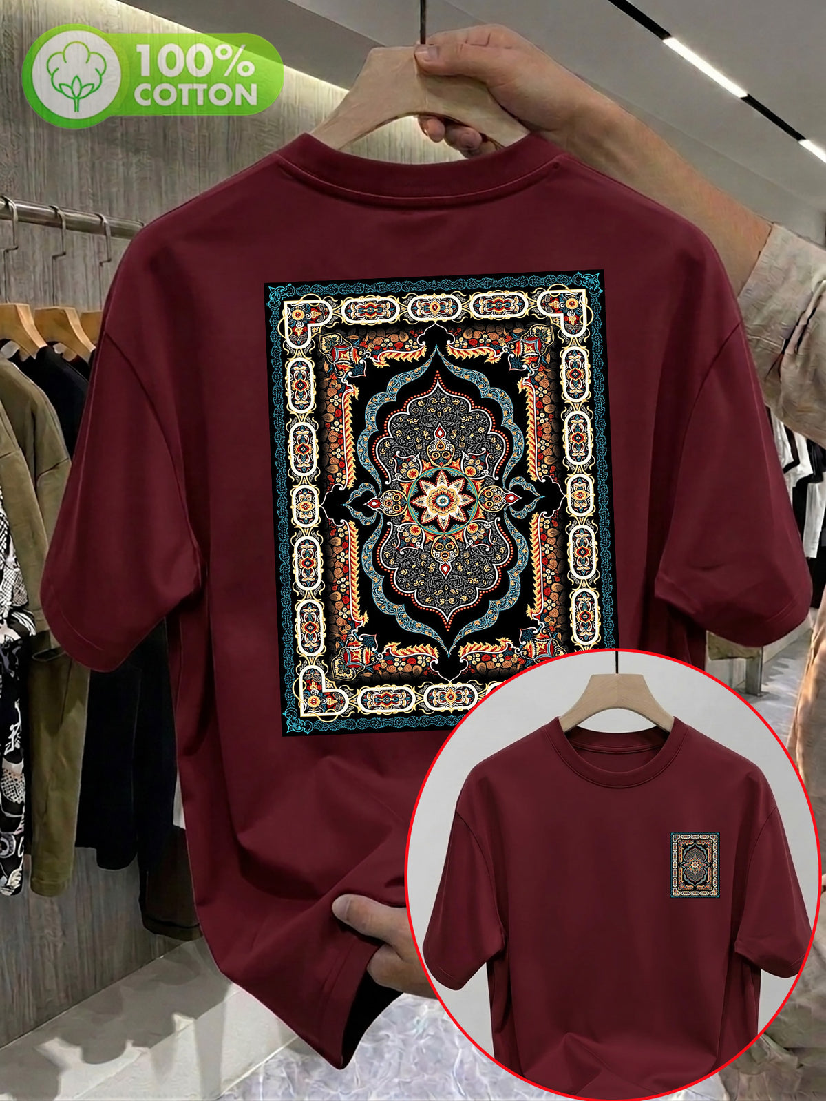 100% Pure Cotton Crew Neck Short Sleeve T-Shirt, Unisex. Features Persian Ethnic Vintage Pattern Print on Both Front and Back, with a Colorful Contrast Vintage Trendy Design. Breathable and Non-Sticky Back. Casual and Versatile - Burgundy