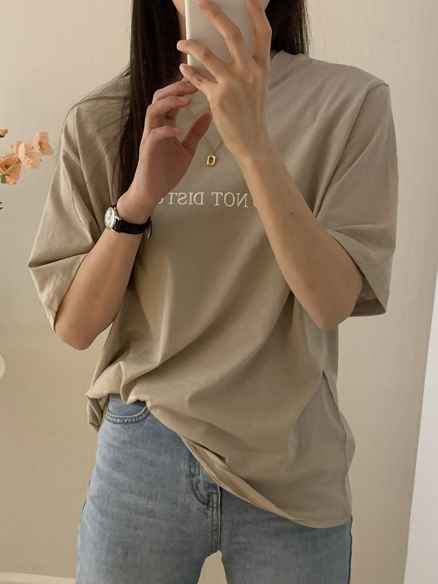 Oversized Round Neck Short Sleeve T-Shirt - Minimalist Loose Fit Casual Blouse, Machine Washable Loose-Fit Top Suitable for Seasons & Casual Attire - Comfortable Basic Wardrobe Staple - Khaki