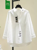 YYTT Spring/Autumn New Cute Cat Embroidery Breathable Shirt Women'S Casual Versatile Layering Long Sleeve White Top - White